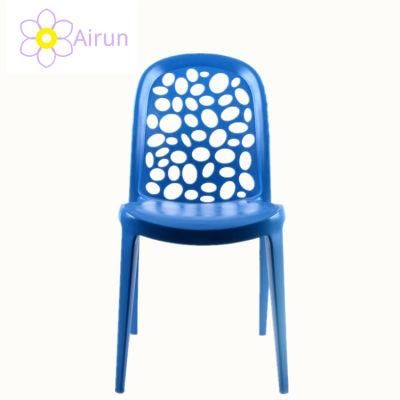 Factory Price Fashionable Simple Office Reception Negotiation Plastic Dining Bubble Chair