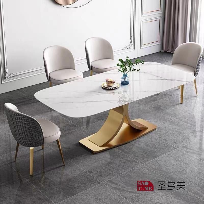 Italian Style Popular Living Room Dining Room Metal Slate Furniture Net Dining Table