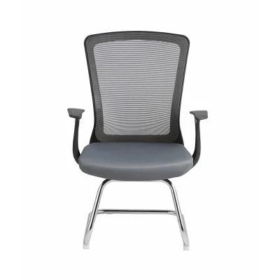 Modern Conference Reception Mesh Office Visitor Chair