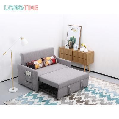 Luxury Classic Wood Lounge Chaise Sofa