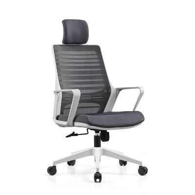 Facotry Wholesale Hot Sale Best Comfort Home Furniture with Headrest Office Executive Modern Mesh Chair
