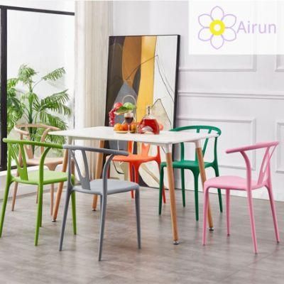 Cheap Stackable Dining Chairs Living Room Furniture Restaurant Cafe PP Plastic Chair