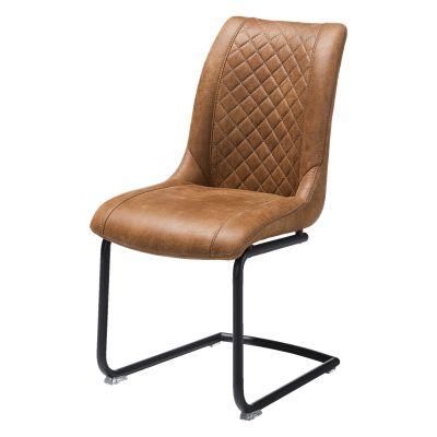Brown Faux Leather Curved Backrest Install Non-Slip Mute Pad Dining Chair