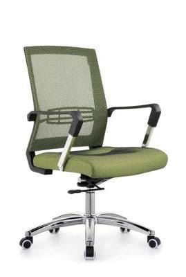 Excellent Executive Mesh Chair, Comfortable Office Chair-5118b