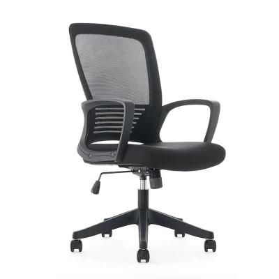 Armrest Rolling Modern High Back Lumbar Support Commercial Furniture Chaises De Bureau Mesh Staff Task Desk Office Chair