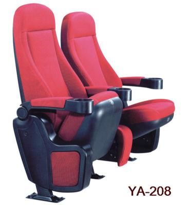 Modern Elegant Home Theater Chair Theatre Chair (YA-208)