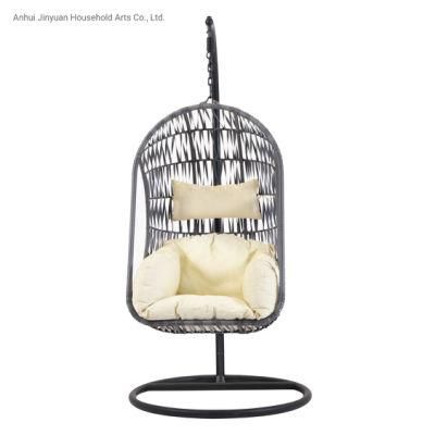 Modern Outdoor Garden Swing Leisure Swing Chair