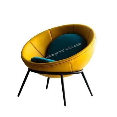 Modern Design Home Furniture Round Shape PU Leather Bedroom Chair