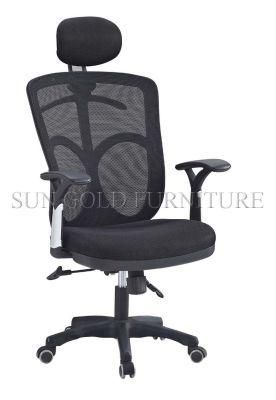Modern Fabric Office Chair (SZ-OC072)