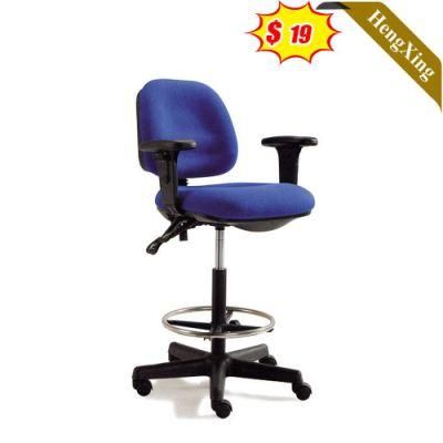 Hot-Selling Rotatable Height Adjustable New Design Office Furniture Bar Chair with Armrest
