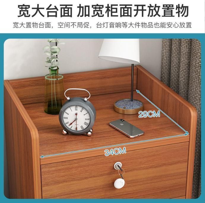 Bedside Table Simple Modern with Lock Mini Small Locker Home Bedroom Bedside Storage Cabinet