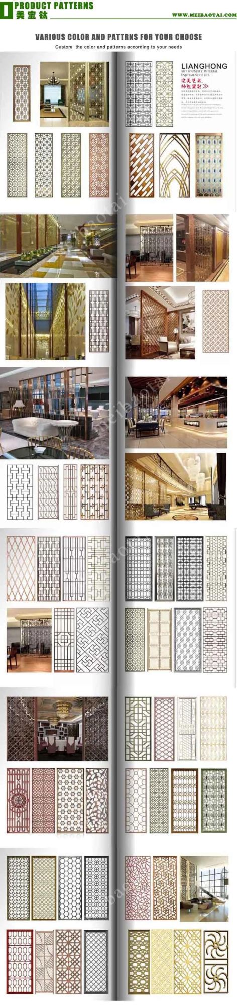 High Quality Modern Design Pattern Golden Customerized Aluminum Stainless Steel Decorative Room Screen Office Partition