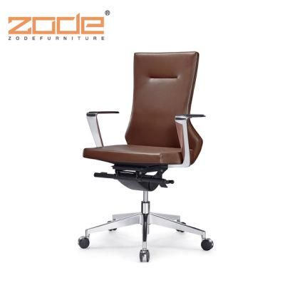 Wholesale Modern Style Office Visiting Chair Ergonomic Chair with Armrest