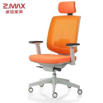New Design Meeting Mesh China Modern Wheel Lumbar Boo Manufacturer Adult Ergonomic Office Chair