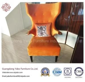 Hotel Furniture with High Wing Chair for Lounge Lobby (HL-1-7)