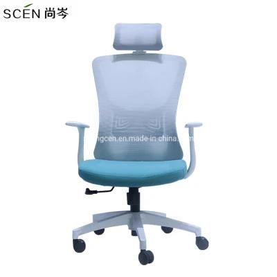 New Style Articulate High Back Chair Modern Hot Sale Comfortable Ergonomic Mesh Office Chair
