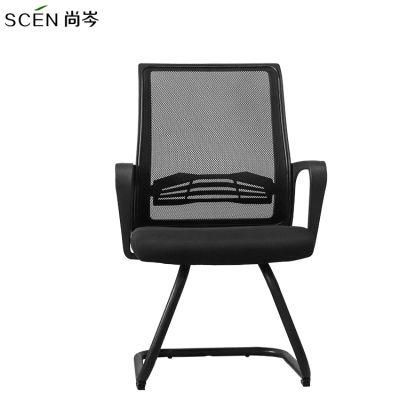 Certificated Molded Foam Mesh Back Boardroom Office Visitor Chair Furniture with Chrome Leg