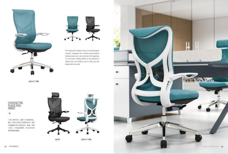 Ergonomic Modern Aluminum Base Executive Computer Desk Rolling Office Chair