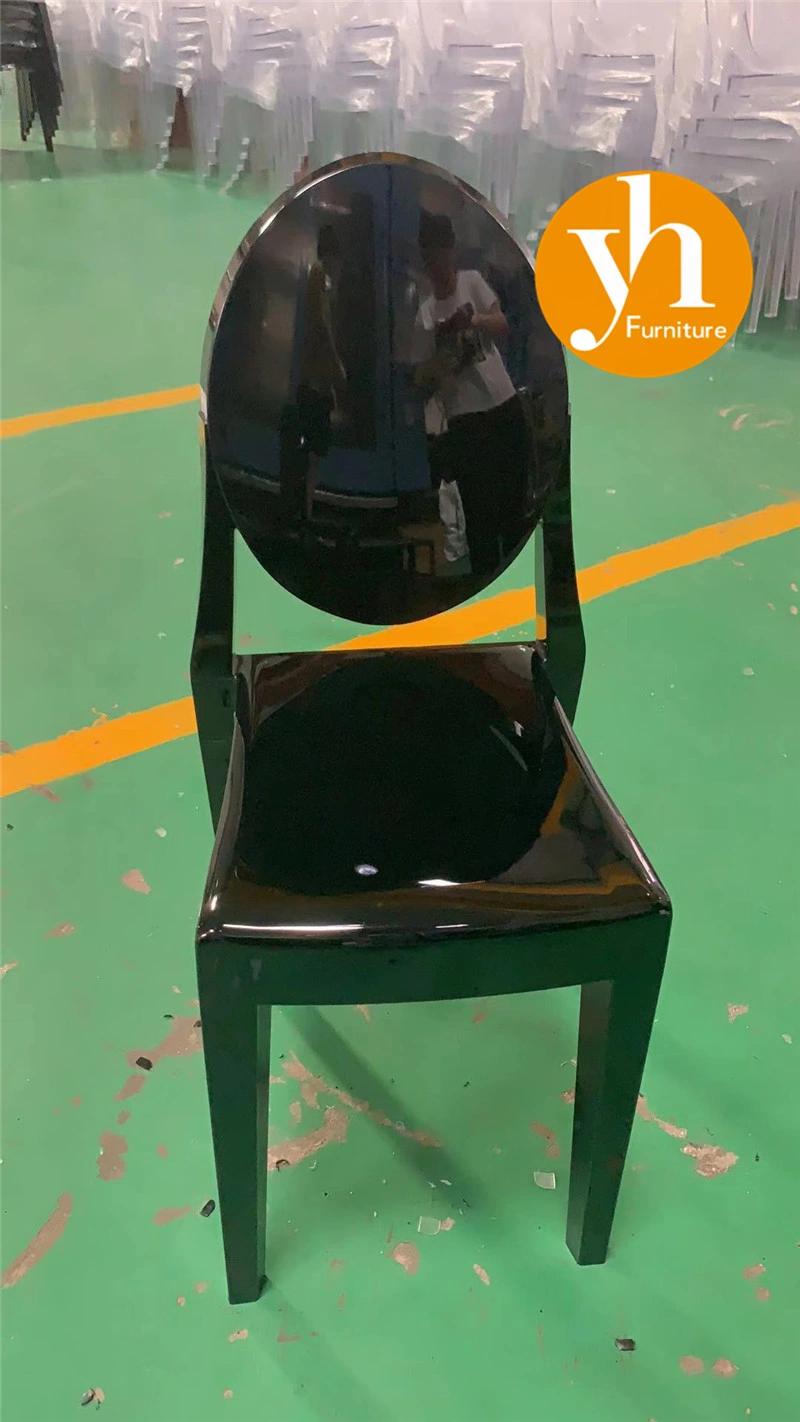 Hot Sale Dining Room Royal Black Plastic Acrylic Resin PC Event Wedding Chair