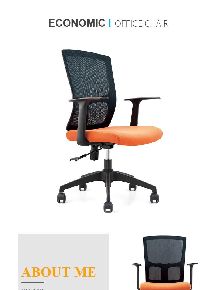 High Quality Chinese Furniture Modern Office Style Ergonomic Cheap Mesh Chair