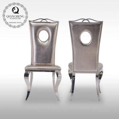 Leather Metal Legs Modern Dining Chair