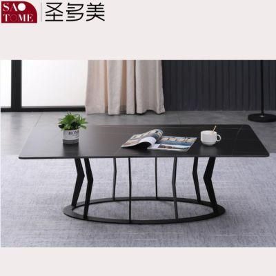 Modern Minimalist Light Luxury Leisure Furniture Living Room Coffee Table