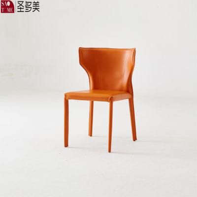 Design Unique Back Orange PU Dining Chair