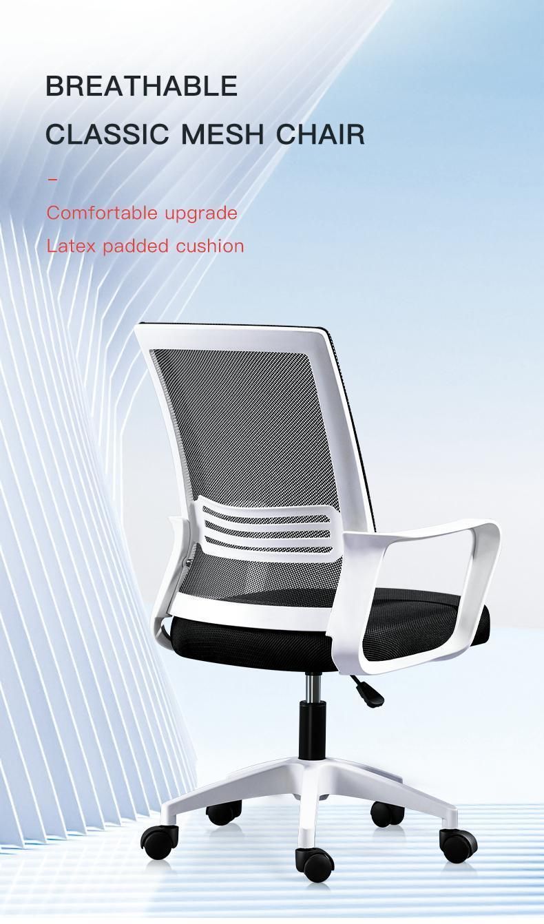 Modern High Back Lumbar Support Commercial Furniture Armrest Rolling Staff Task Desk Home Office Mesh Chair for Meeting Room