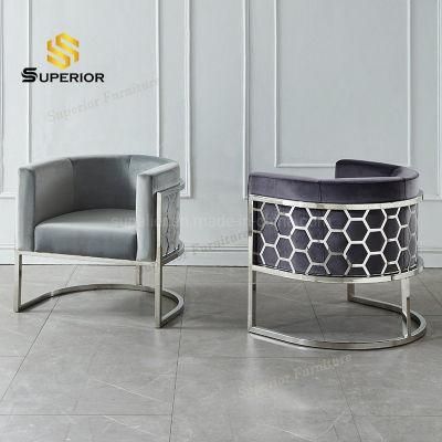 Nordic Stainless Steel Frame and Base Leisure Dining Chair for Home