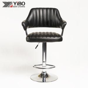 Modern Office Furniture Adujustable Salon Chair PU Leather Bar Stool