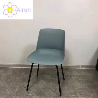 New Arrival Modern Dining Room Furniture Cheap Metal Legs Nordic Style Coffee Hotel Dining Chair