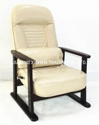 Beige Leather Leisure Hotel Chair