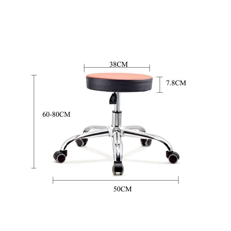 Adjustable Swivel Round Seat Office Chair