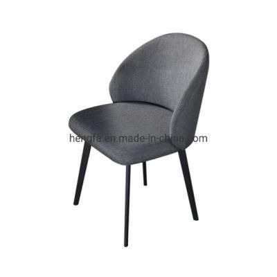 Modern Home Furniture Set Iron Base Kitchen Leather Dining Chairs