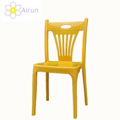 Colorful Luxury Plastic Home Event Stackable Chairs