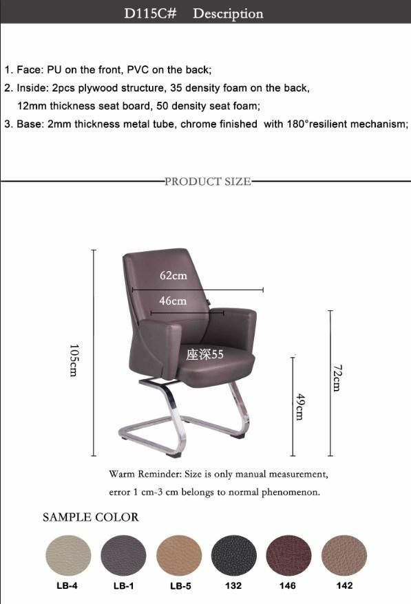 High End Custom Visitor Office Chairs Executive Ergonomic Office Furniture