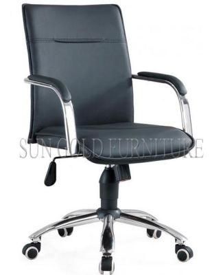 Commercial Furniture General Use Leather Office Chair (SZ-OCL003)