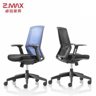 Black Color High Quality Boss Manager Swivel Chair Office Furniture MID Back Modern Mesh Ergonomic Office Chair