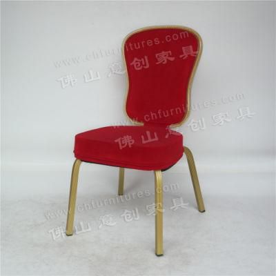 Modern Hotel Banquet Wedding Meeting Golden Aluminum Dining Rocking Auditorium Chairs