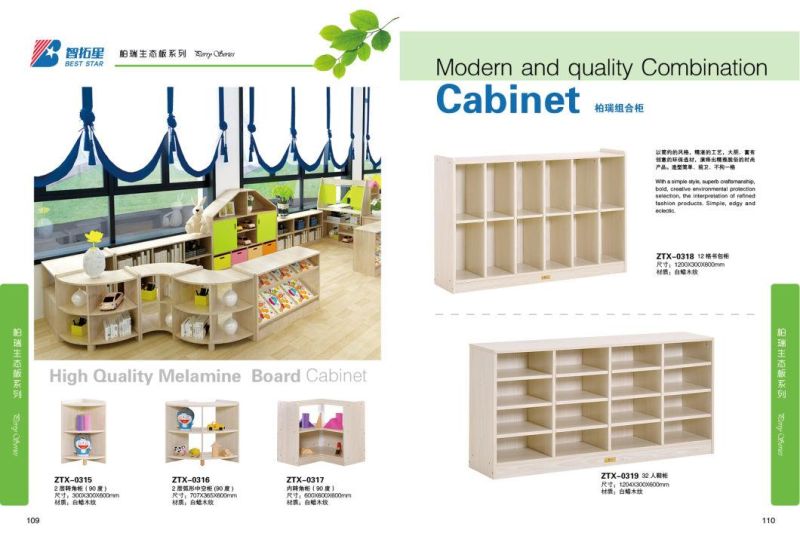 Kindergarten Kids Display Cabinet, Preschool Cabinet, Nursery Cabinet, Book Cabinet, Children Toy Storage Cabinet, Childcare Center Cabinet