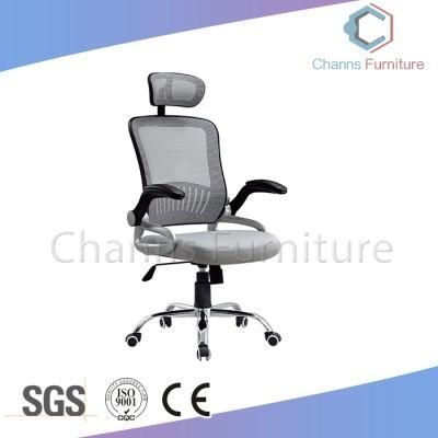 Modern Furniture Grey Mesh Chair Executive Chair (CAS-EC1860)