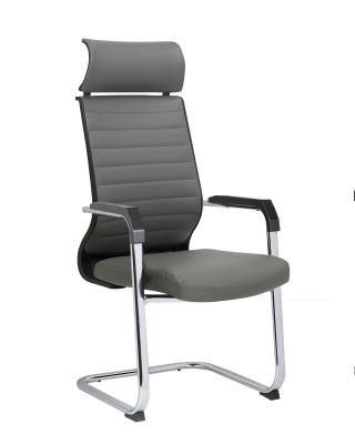 PU Leather High Back Desk Task Visitor Staff Executive Modern Ergonomic Office Chairs