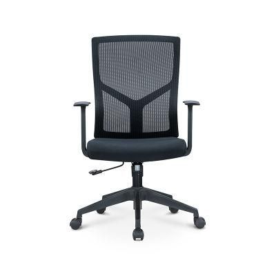Modern Office Fruniture Executive Swivel Ergonomic Mesh Office Chair