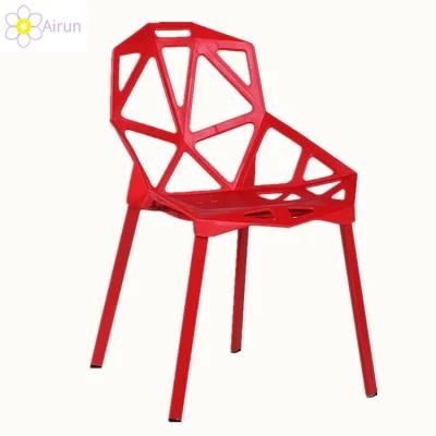 Modern Dining Chair Stackable PP Seat Metal Legs Plastic Chair