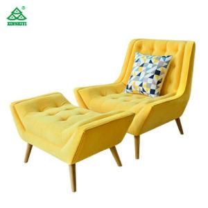 Custom Wooden Hotel Living Room Single Sofa with Ottoman New Design