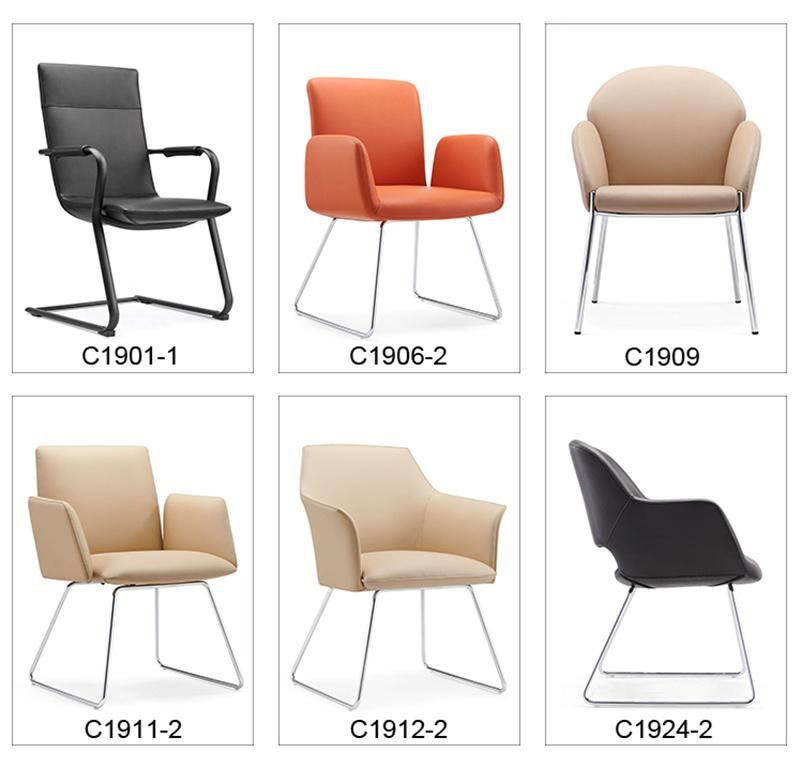 Modern Conference PU Leather Reception Office Chair Ergonomic
