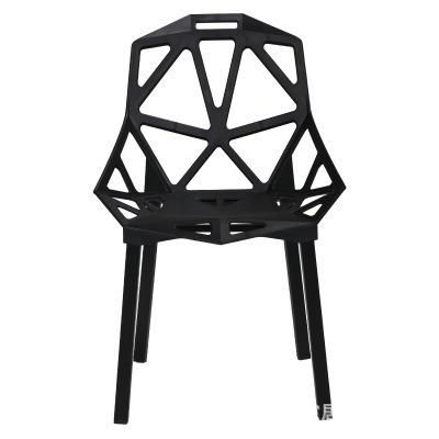 Easy Plastic Furniture Hollow-out Recreational Waiting for Emas Dining Chair
