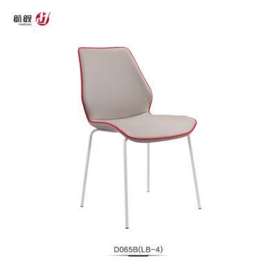 Modern Restaurant Dining Chair Home Furniture Leisure Chair for Coffee Shop