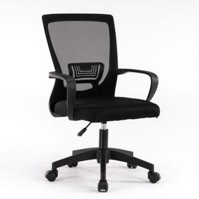 Modern Popular Mesh Office Chair with Lumbar Support
