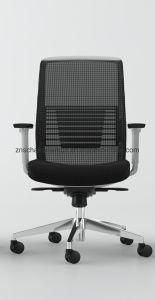 Wholesale Training Chair New Arrival Portable Office Furniture High Swivel Executive Chair